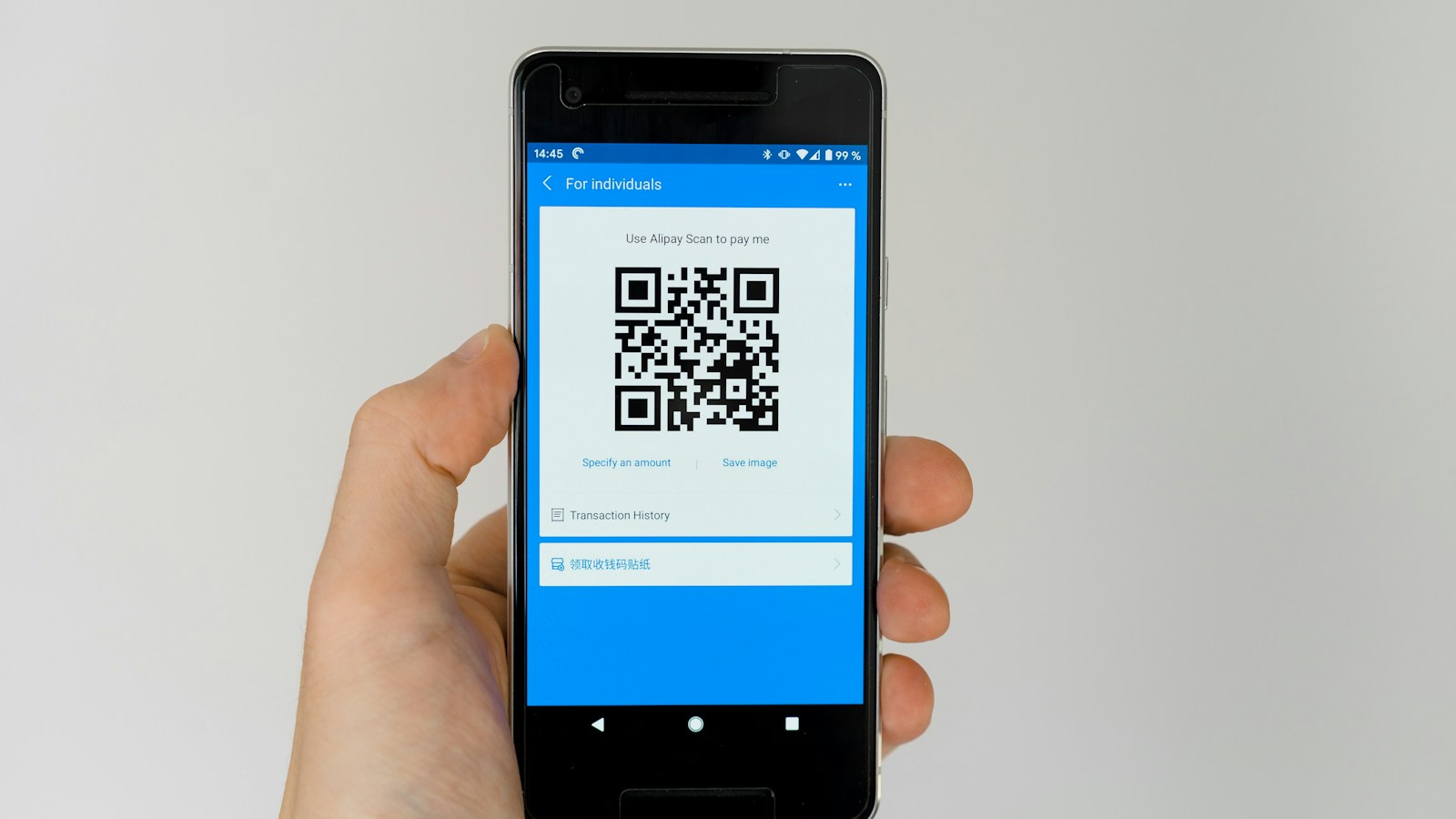 Barkod ve QR kod farkı — konu fotoğrafı